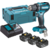 Дрель-шуруповерт Makita DDF485RF3J аккум. патрон:быстрозажимной (кейс в комплекте)