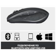 Мышь Logitech MX Anywhere 2S графитовый оптическая 4000dpi беспров. BT/Radio USB 7but (910-006211)