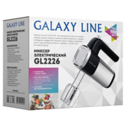 Миксер ручной Galaxy Line GL 2226 700Вт черный/серебристый