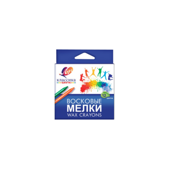 Восковые мелки Луч Классика 12С 861-08 12цв. дл.90ммд.8мм картон.кор./европод.