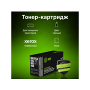 Картридж лазерный Cactus CS-PH3020X 106R03048 черный x2упак. (1500стр.) для Xerox Phaser 3020/3020BI (CS-PH3020X)