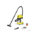 Строительный пылесос Karcher WD 3 S V-17/4/20 1000Вт (уборка: сухая/сбор воды) желтый