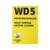 Строительный пылесос Karcher WD 5 S V-25/5/22 1100Вт (уборка: сухая/сбор воды) желтый