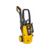 Минимойка Huter W-4-2500 PRO 2500Вт (70/8/31)