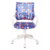 Кресло детское Бюрократ KD-W4 синий наруто крестовина пластик пластик белый