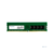 Память DDR4 8Gb 3200MHz A-Data AD4U32008G22-SGN RTL PC4-25600 CL22 DIMM 288-pin 1.2В single rank Ret