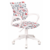 Кресло детское Бюрократ KD-W4 мультиколор красные губы крестовина пластик пластик белый