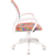 Кресло детское Бюрократ KD-W4 мультиколор алфавит крестовина пластик пластик белый