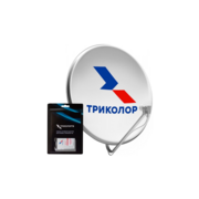 Комплект спутникового телевидения Триколор с CAM-модулем Сибирь (+1 год подписки)