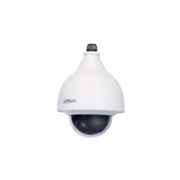 Камера видеонаблюдения IP Dahua DH-SD40212T-HN-S2 5.3-64мм цв.