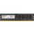 Память DDR3 4Gb 1600MHz AMD R534G1601U1S-U RTL PC3-12800 CL11 DIMM 240-pin 1.5В Ret