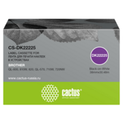 Картридж ленточный Cactus CS-DK22225 DK-22225 черный на белом 38x30.48 для Brother QL-800, 810W, 820, QL-570, 710W, 720NW