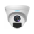 Камера видеонаблюдения IP UNV IPC-T122-APF28 2.8-2.8мм цв. корп.:белый