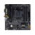 Материнская плата Asus TUF GAMING A520M-PLUS WIFI Soc-AM4 AMD A520 4xDDR4 mATX AC`97 8ch(7.1) 2xGgE RAID+VGA+HDMI+DP