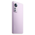 Xiaomi 12 L3 Purple/6.28"FHD+(120Hz)/SD8G1/8GB/128GB/And12/50+13+5/32MP/NFC/5G/4500mAh