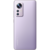 Смартфон Xiaomi 12X 256Gb 8Gb фиолетовый моноблок 3G 4G 2Sim 6.28" 1080x2400 Android 12 50Mpix 802.11 a/b/g/n/ac/ax NFC GPS GSM900/1800 GSM1900 TouchSc A-GPS