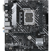 Материнская плата ASUS PRIME H610M-A WIFI D4, LGA1700, B610, 2*DDR4, 4*SATA, 2*M.2, 2*USB 3.2, 4*USB 2.0, 1*PCIx16, 1*PCIx1, HDMI+DP+D-Sub, mATX; 90MB1C80-M0EAY0