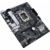 Материнская плата ASUS PRIME H610M-A WIFI D4, LGA1700, B610, 2*DDR4, 4*SATA, 2*M.2, 2*USB 3.2, 4*USB 2.0, 1*PCIx16, 1*PCIx1, HDMI+DP+D-Sub, mATX; 90MB1C80-M0EAY0