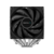 Устройство охлаждения(кулер) Deepcool AG620 Soc-AM5/AM4/1200/1700/1851 черный 4-pin 15-29dB Al+Cu 260W 1300gr Ret (R-AG620-BKNNMN-G-1)