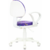 Кресло детское Бюрократ KD-3/WH/ARM фиолетовый Sticks 08 крестовина пластик пластик белый