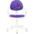 Кресло детское Бюрократ KD-3/WH/ARM фиолетовый Sticks 08 крестовина пластик пластик белый