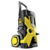 Минимойка Karcher K 5 Basic car 2100Вт (1.180-586.0)