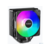 Кулер для процессора Кулер для процессора/ CPU Cooler PCCooler PALADIN EX400S (180W, 4-pin PWM, 157mm, Al/Cu, 4x6mm, FRGB, 1x120mm, 73.6CFM, 28.6dBA, 1800RPM, S: 1851/1700/1200/115X, AM5/AM4, silver, black)