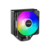 Кулер для процессора Кулер для процессора/ CPU Cooler PCCooler PALADIN EX400S (180W, 4-pin PWM, 157mm, Al/Cu, 4x6mm, FRGB, 1x120mm, 73.6CFM, 28.6dBA, 1800RPM, S: 1851/1700/1200/115X, AM5/AM4, silver, black)