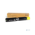 Тонер картридж VLC7120 жёлтый Тонер картридж VLC7120 жёлтый/ Extra high capacity yellow VersaLink C7120/C7125/C7130