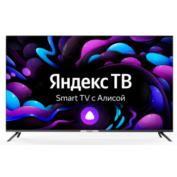 Телевизор LED Hyundai 55" H-LED55GU7003 Яндекс.ТВ Frameless черный 4K Ultra HD 60Hz DVB-T DVB-T2 DVB-C DVB-S DVB-S2 WiFi Smart TV (RUS)