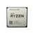 Процессор AMD Ryzen 5 5500 (Soc-AM4/3.6/4.2GHz/6C/12T/16Mb/65W/w/o gr.//Tray) (100-000000457)