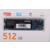 носитель информации SSD M.2 Digma 512Gb PCI-E x4 DGSM3512GP33T Mega P3