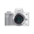 Фотоаппарат Canon EOS M50 Mark II белый 24.1Mpix 3" 4K WiFi EF-M15-45 IS STM LP-E12 (с объективом)