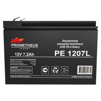 Батарея для ИБП Prometheus Energy PE 12072L 12В 7.2Ач