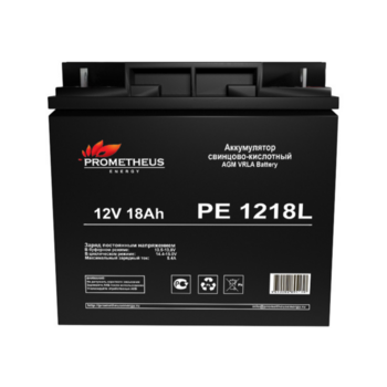 Батарея для ИБП Prometheus Energy PE 1218L 12В 18Ач
