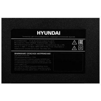 Телевизор LED Hyundai 40" H-LED40BS5003 Яндекс.ТВ Frameless черный FULL HD 60Hz DVB-T DVB-T2 DVB-C DVB-S DVB-S2 USB WiFi Smart TV