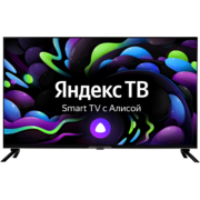 Телевизор LED Hyundai 40" H-LED40BS5003 Яндекс.ТВ Frameless черный FULL HD 60Hz DVB-T DVB-T2 DVB-C DVB-S DVB-S2 USB WiFi Smart TV