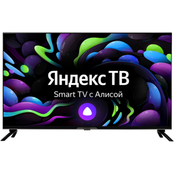 Телевизор LED Hyundai 40" H-LED40BS5003 Яндекс.ТВ Frameless черный FULL HD 60Hz DVB-T DVB-T2 DVB-C DVB-S DVB-S2 USB WiFi Smart TV