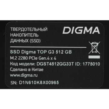 Накопитель SSD Digma PCIe 4.0 x4 512GB DGST4512GG33T Top G3 M.2 2280