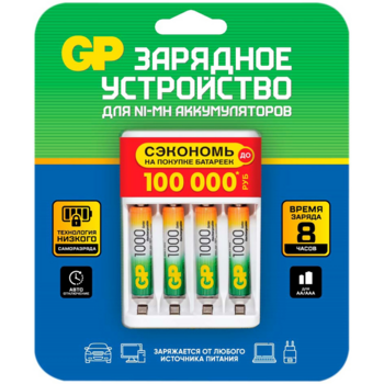 Аккумулятор + зарядное устройство GP 100AAAHC/CPBR-2CR4 AAA NiMH 1000mAh (4шт) блистер