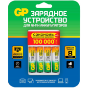 Аккумулятор + зарядное устройство GP 210AAHC/CPBR-2CR4 AA NiMH 2100mAh (4шт) блистер