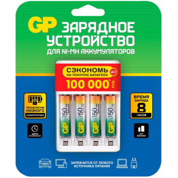 Аккумулятор + зарядное устройство GP 75AAAHC/CPBR-2CR4 AAA NiMH 750mAh (4шт) блистер