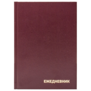 Ежедневник Buro A5 недатир. бумвинил 160л линейка бордовый