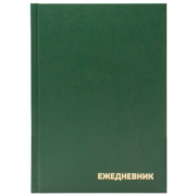 Ежедневник Buro A5 недатир. бумвинил 160л линейка зеленый