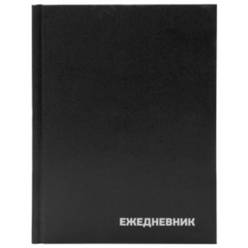 Ежедневник Buro A5 недатир. бумвинил 160л линейка черный