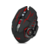 Беспроводная игровая мышь SVEN RX-G930W (бесшумн. кл., 5+1кл. 800-2400 DPI, ST, подсв., игров. упак)
