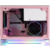 Корпус Inwin CF08A (A1PLUS) розовый 650W miniITX 4x120mm 2xUSB3.0 audio