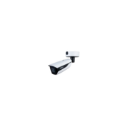 Камера видеонаблюдения IP Dahua DH-IPC-HFW5442HP-Z4E 8-32мм цв.