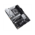 Материнская плата ASUS PRIME Z790-P WIFI (LGA1700/Z790/4xDDR5/ATX/RAID/HDMI, DP) (90MB1CJ0-M0EAY0)