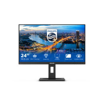 Монитор LCD 23.8'' 16:9 2560x1440(WQHD), IPS, W-LED, nonGLARE, 123 PPI, 250 кд/м2, 1000:1, 50 000 000:1, 0,2058 x 0,2058 мм, H178°/V178°, HDCP 2.2 (DP / HDMI / USB-C), Черный